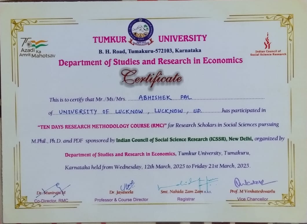 Certificate 6 Thumbnail